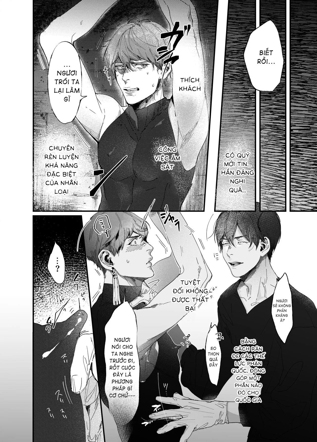 HENTAI Cơ thể ướt át Chapter 2 Trang 7