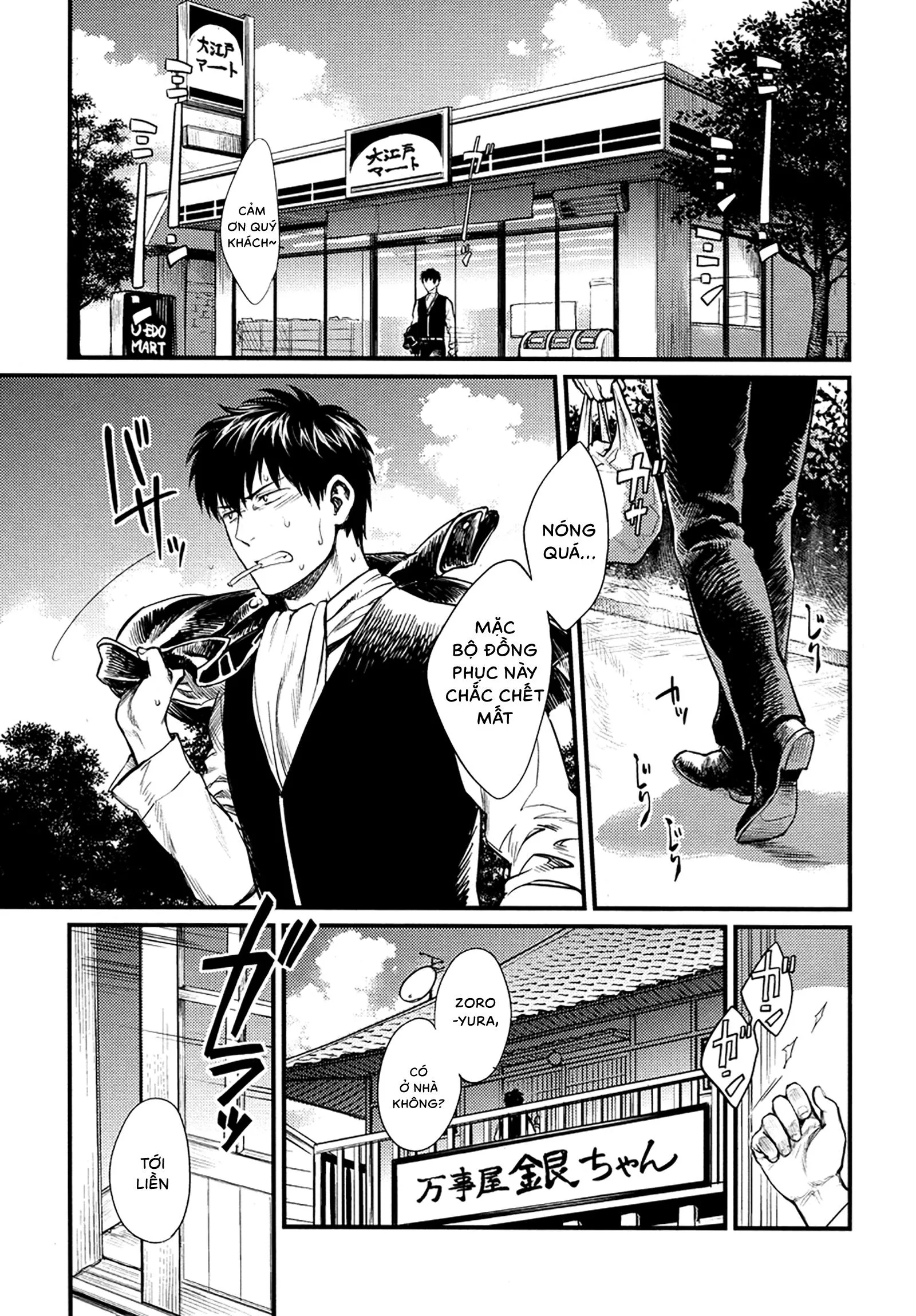 HENTAI Cơ thể ướt át Chapter 3 Trang 3