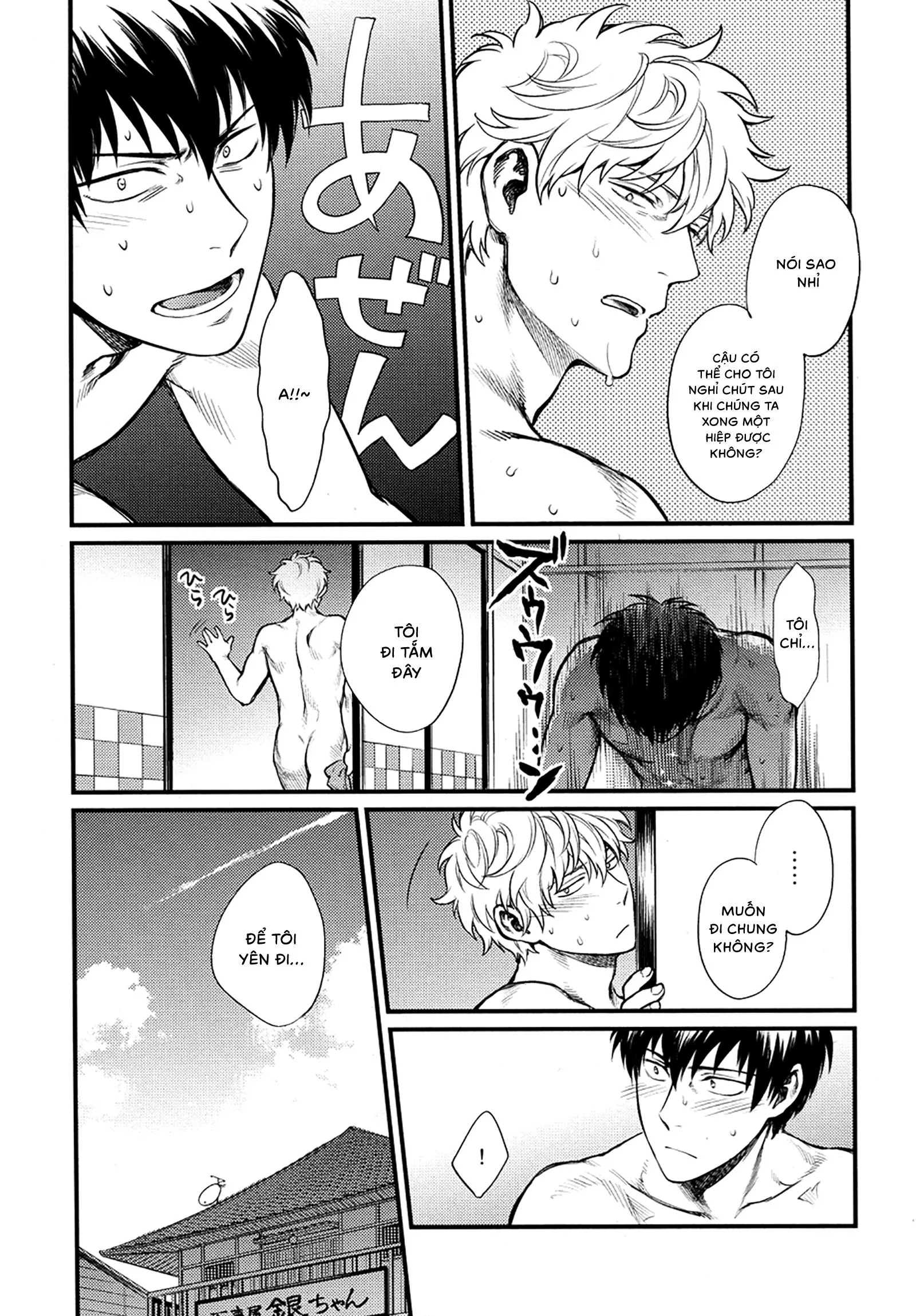 HENTAI Cơ thể ướt át Chapter 3 Trang 24