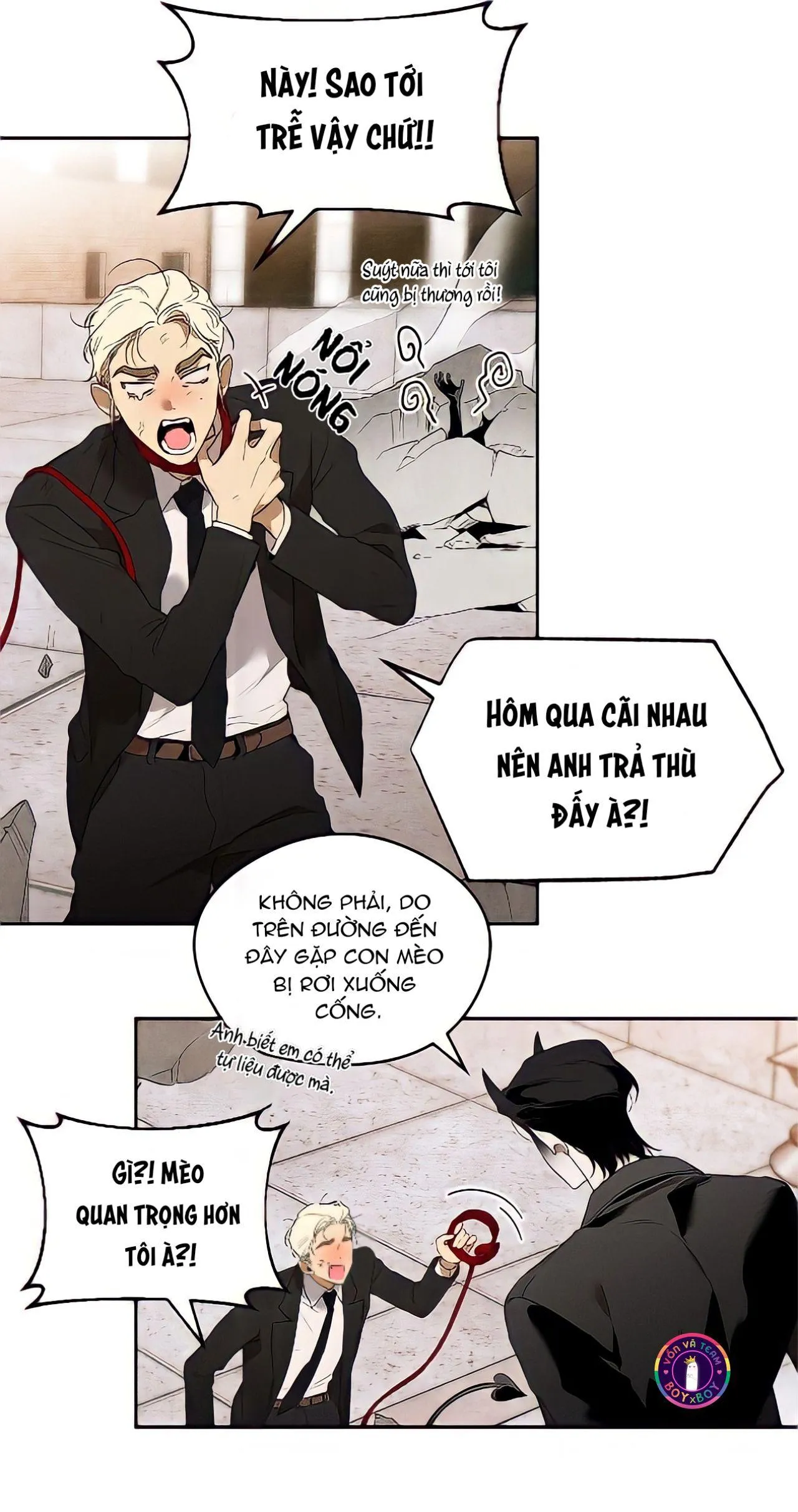 Hero's Boyfriend (END) Chapter 1 Trang 11