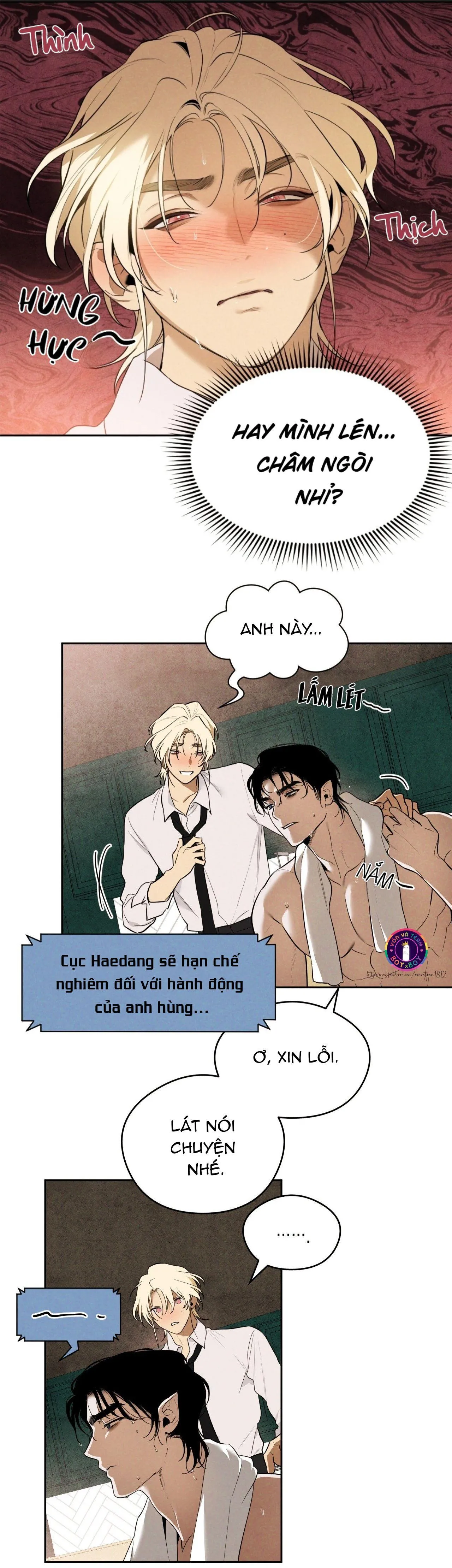 Hero's Boyfriend (END) Chapter 1 Trang 21