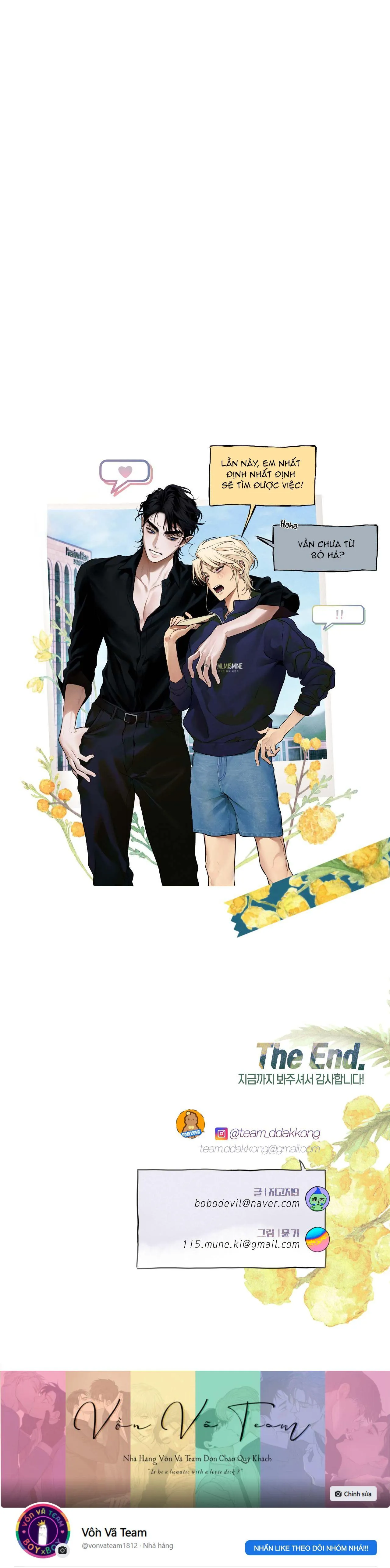 Hero's Boyfriend (END) Chapter 3 Trang 35