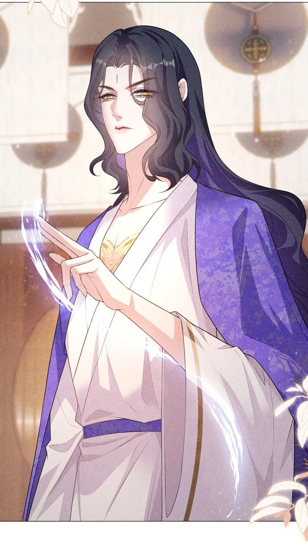 Hỉ Sự Của Đế Quân Chapter 1 Trang 6