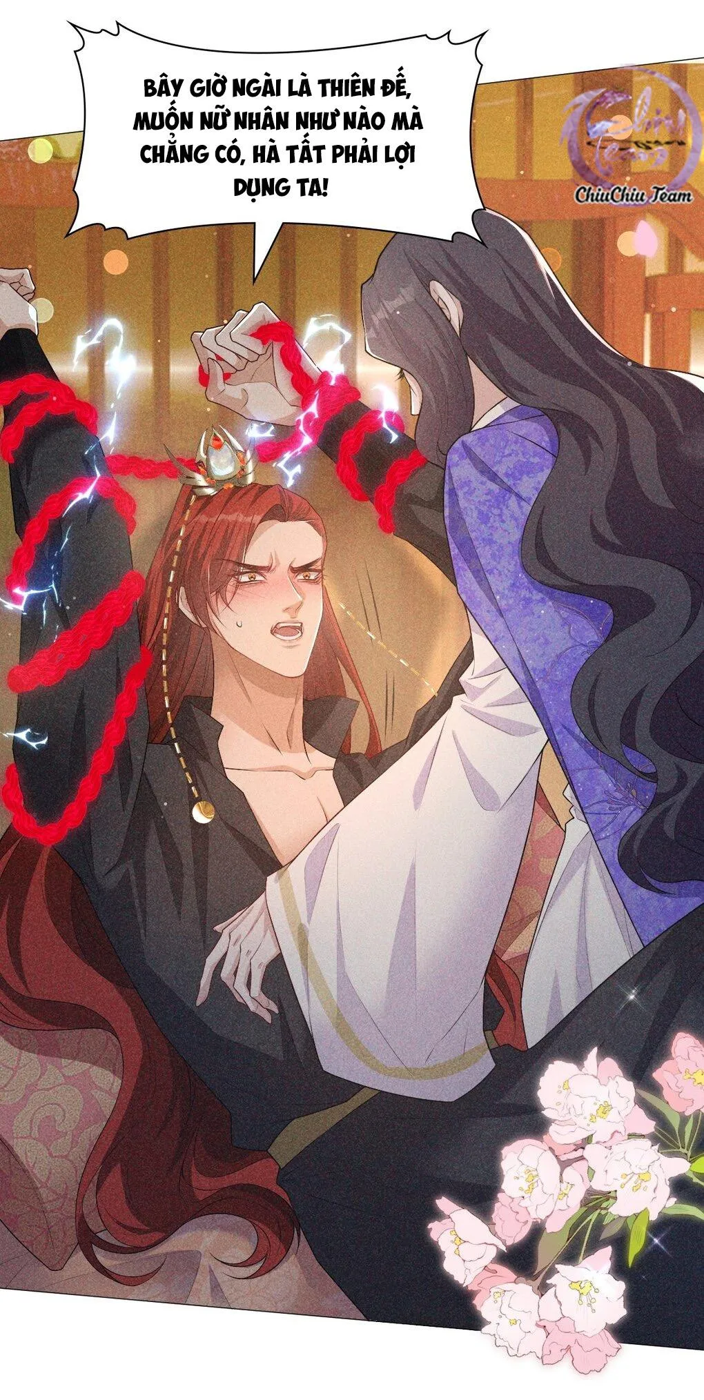 Hỉ Sự Của Đế Quân Chapter 1 Trang 16