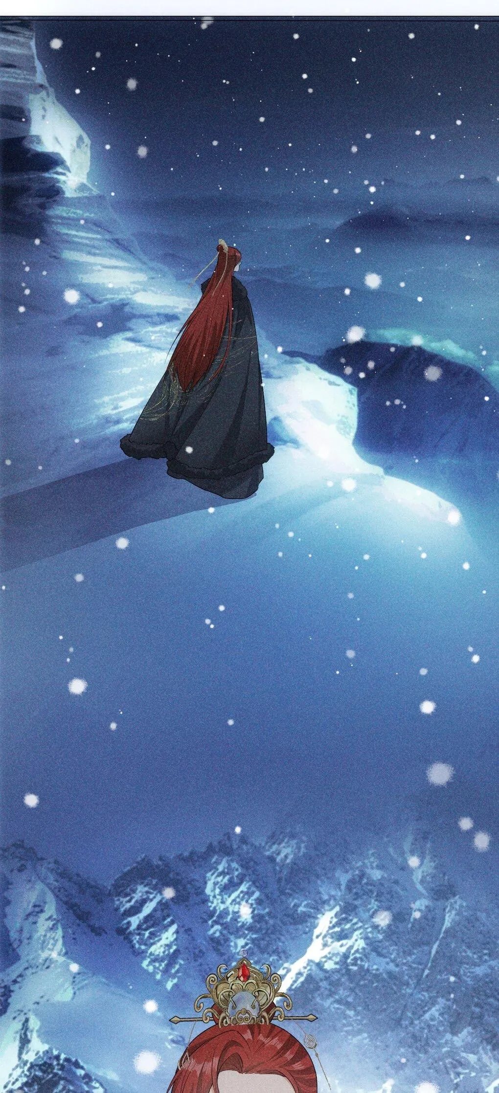 Hỉ Sự Của Đế Quân Chapter 1 Trang 47