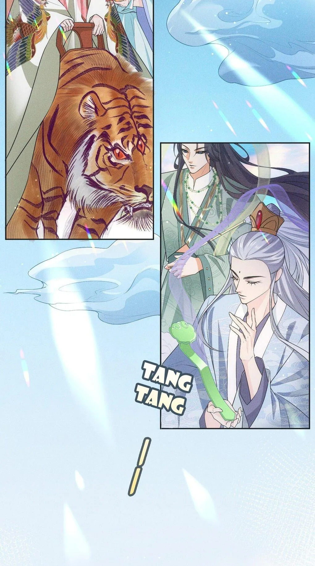 Hỉ Sự Của Đế Quân Chapter 2 Trang 9