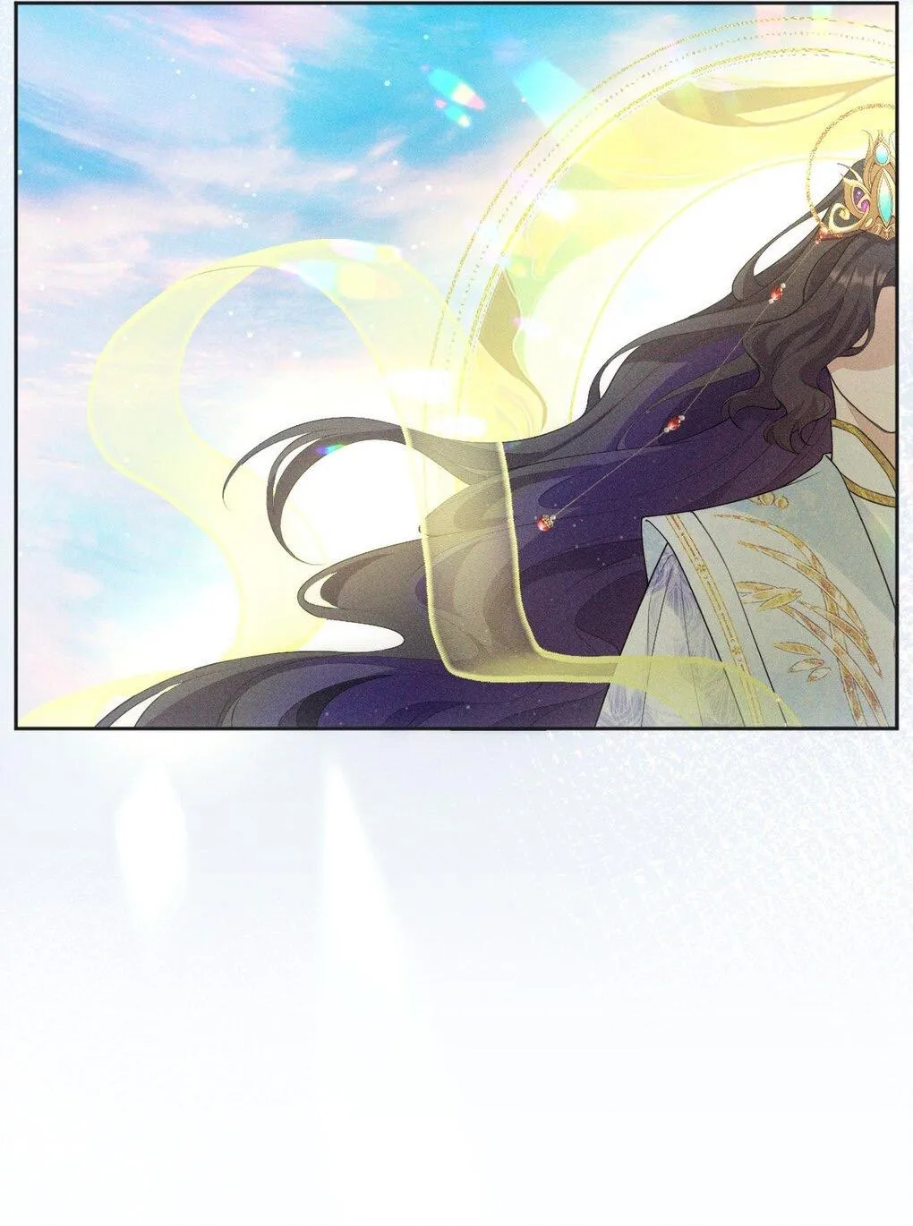 Hỉ Sự Của Đế Quân Chapter 2 Trang 10