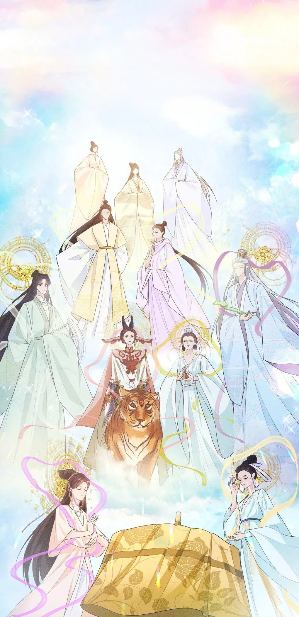 Hỉ Sự Của Đế Quân Chapter 2 Trang 11