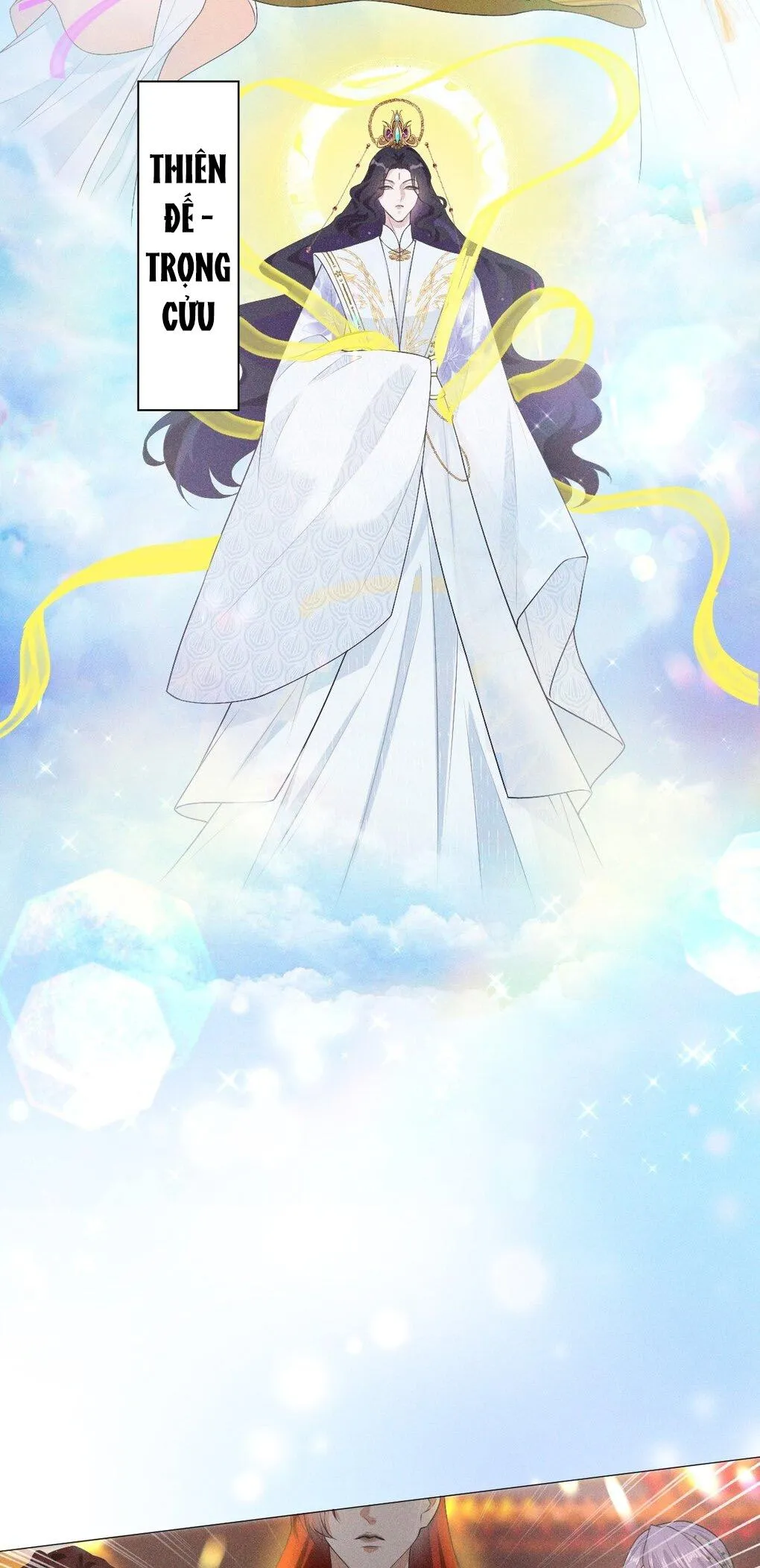 Hỉ Sự Của Đế Quân Chapter 2 Trang 12