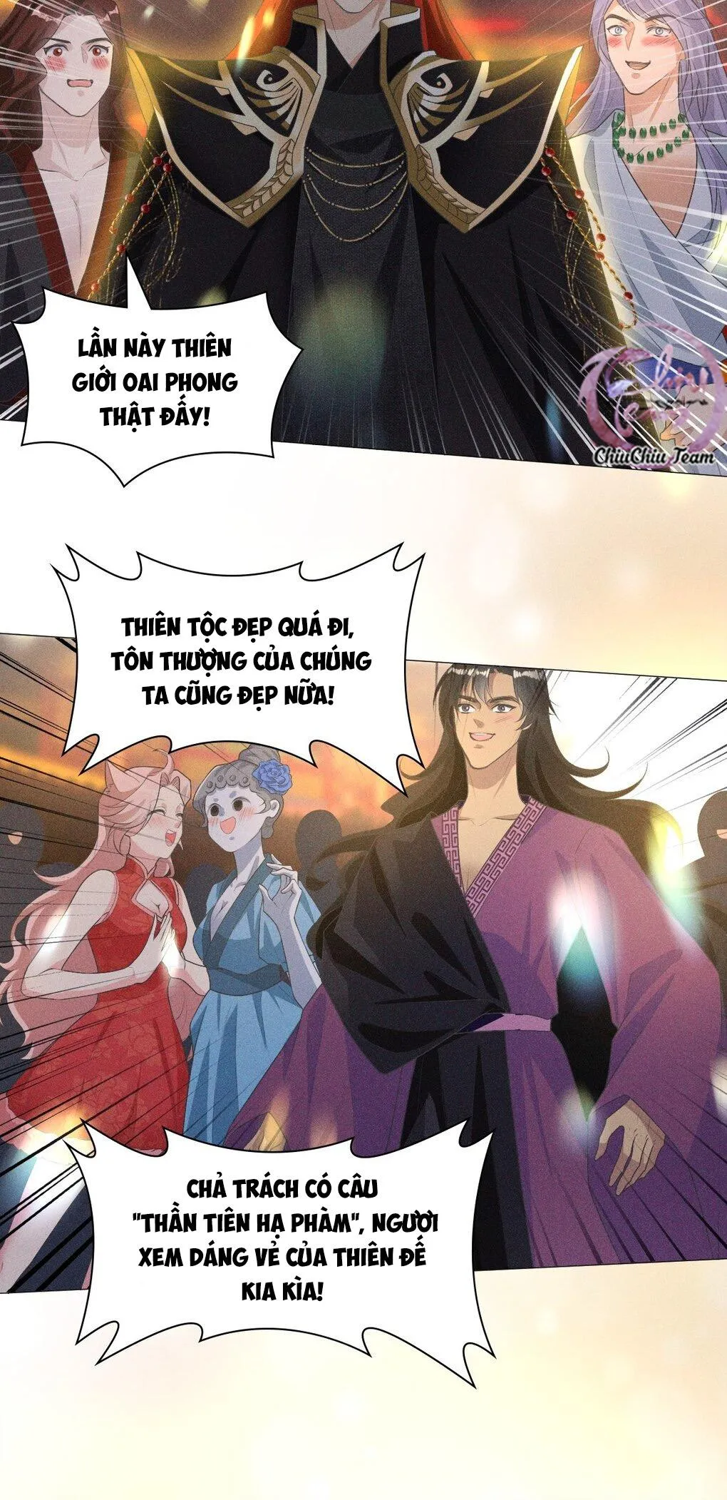 Hỉ Sự Của Đế Quân Chapter 2 Trang 13