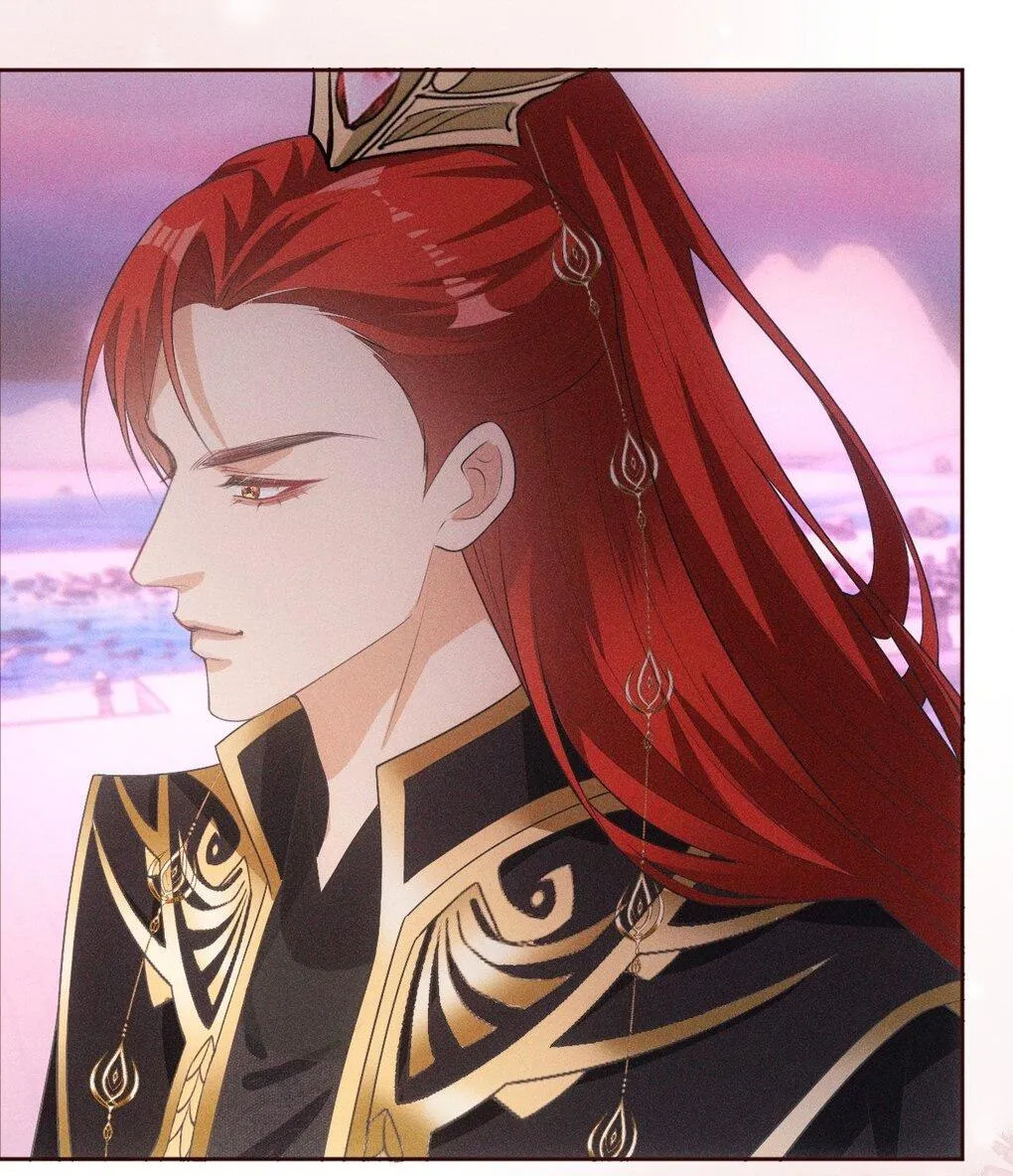 Hỉ Sự Của Đế Quân Chapter 2 Trang 19