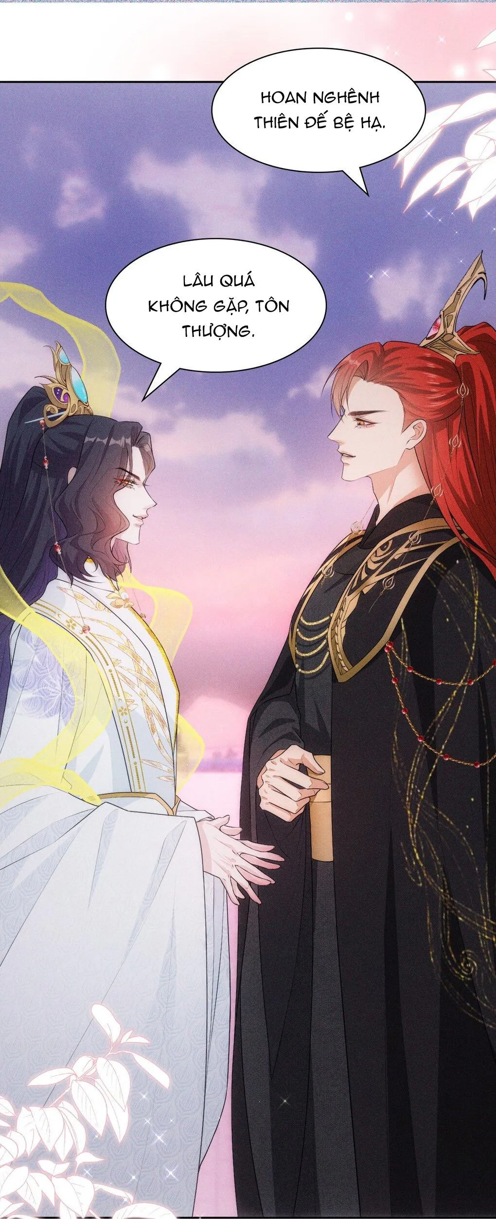 Hỉ Sự Của Đế Quân Chapter 2 Trang 21