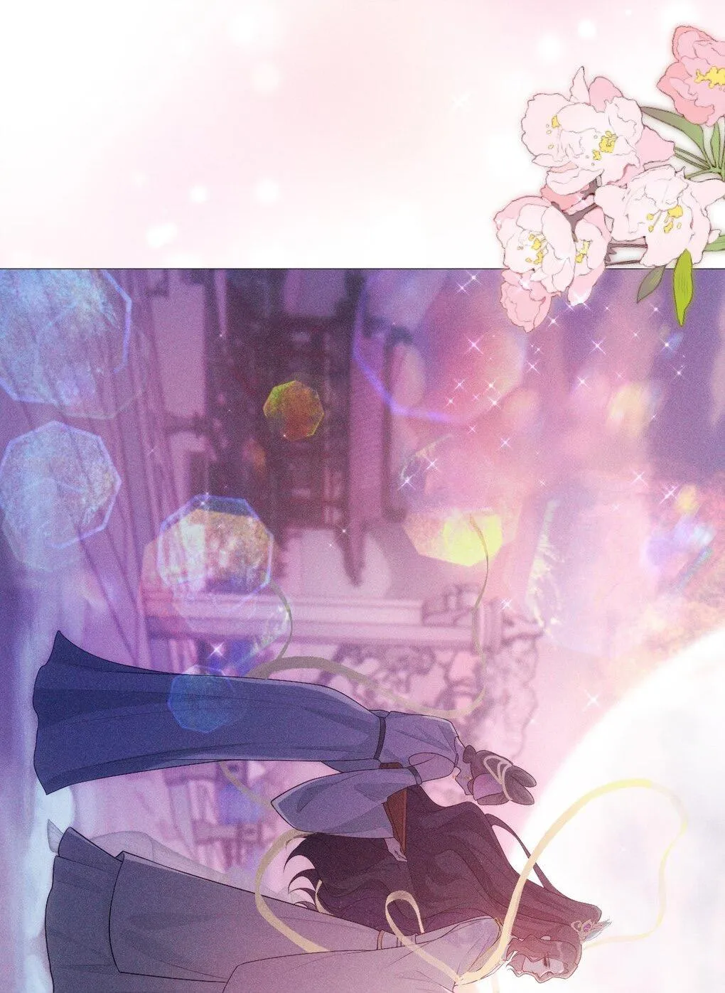 Hỉ Sự Của Đế Quân Chapter 2 Trang 24