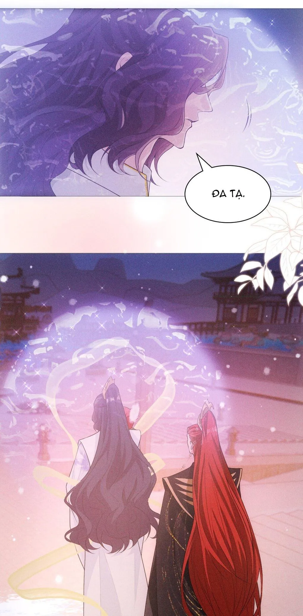 Hỉ Sự Của Đế Quân Chapter 2 Trang 51