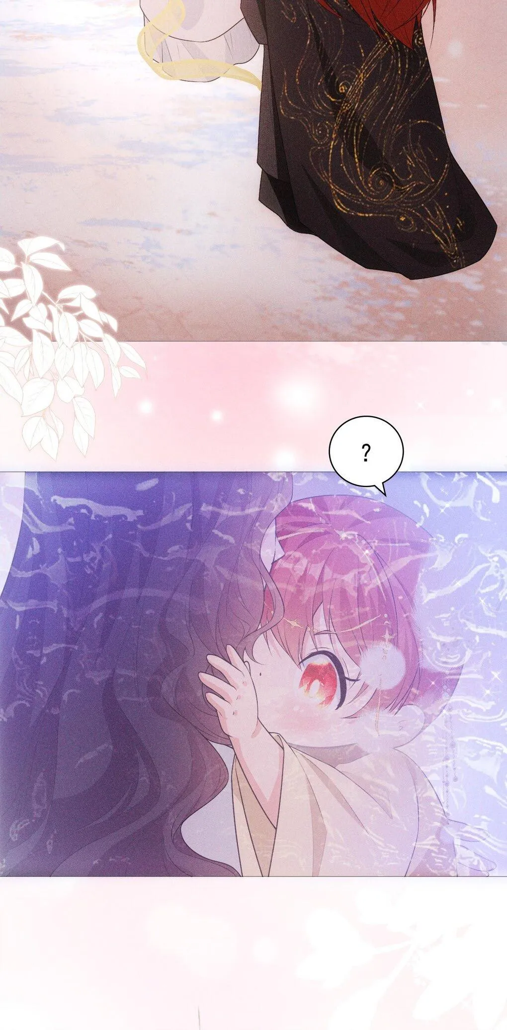 Hỉ Sự Của Đế Quân Chapter 2 Trang 52