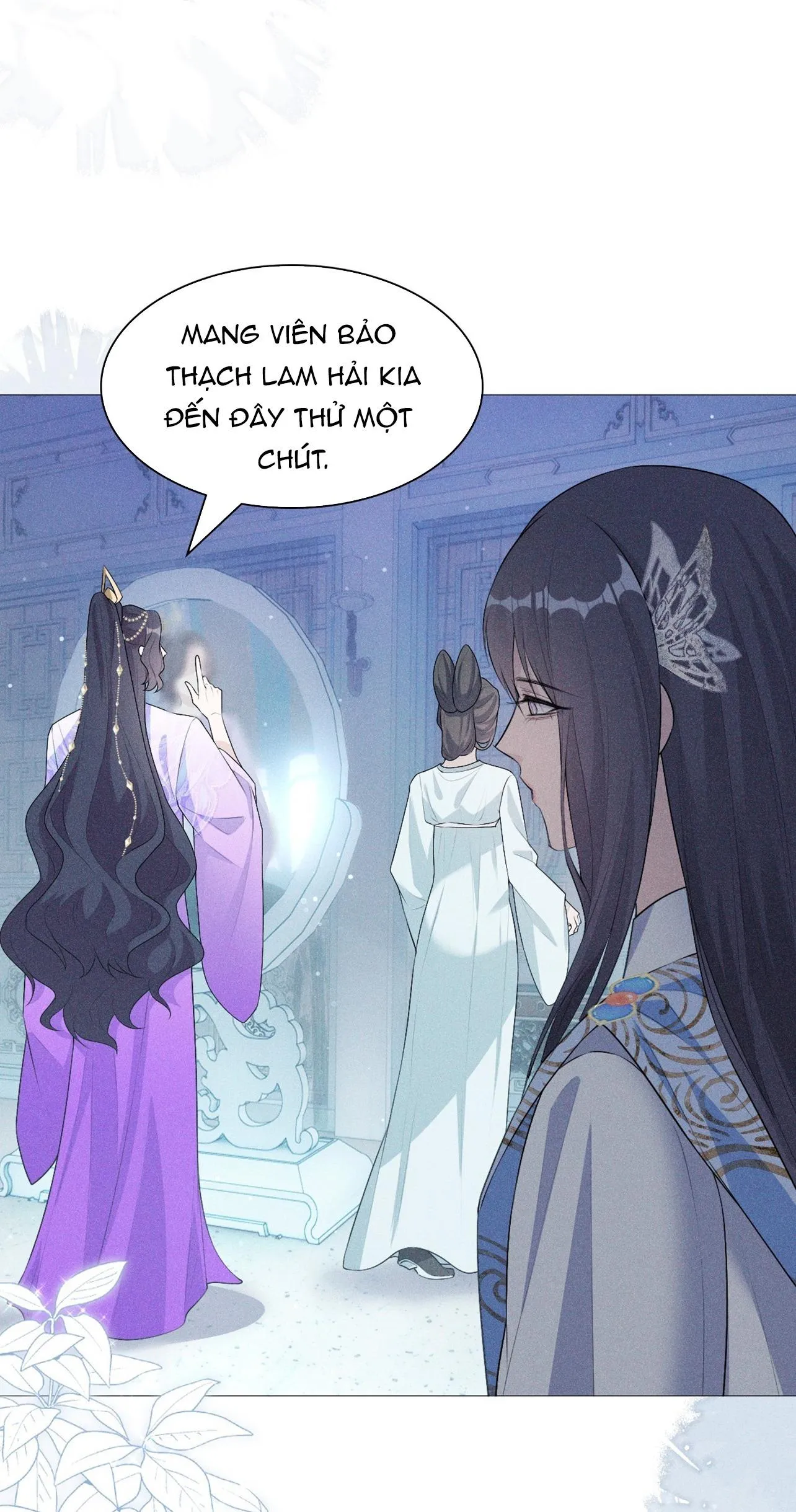 Hỉ Sự Của Đế Quân Chapter 3 Trang 5