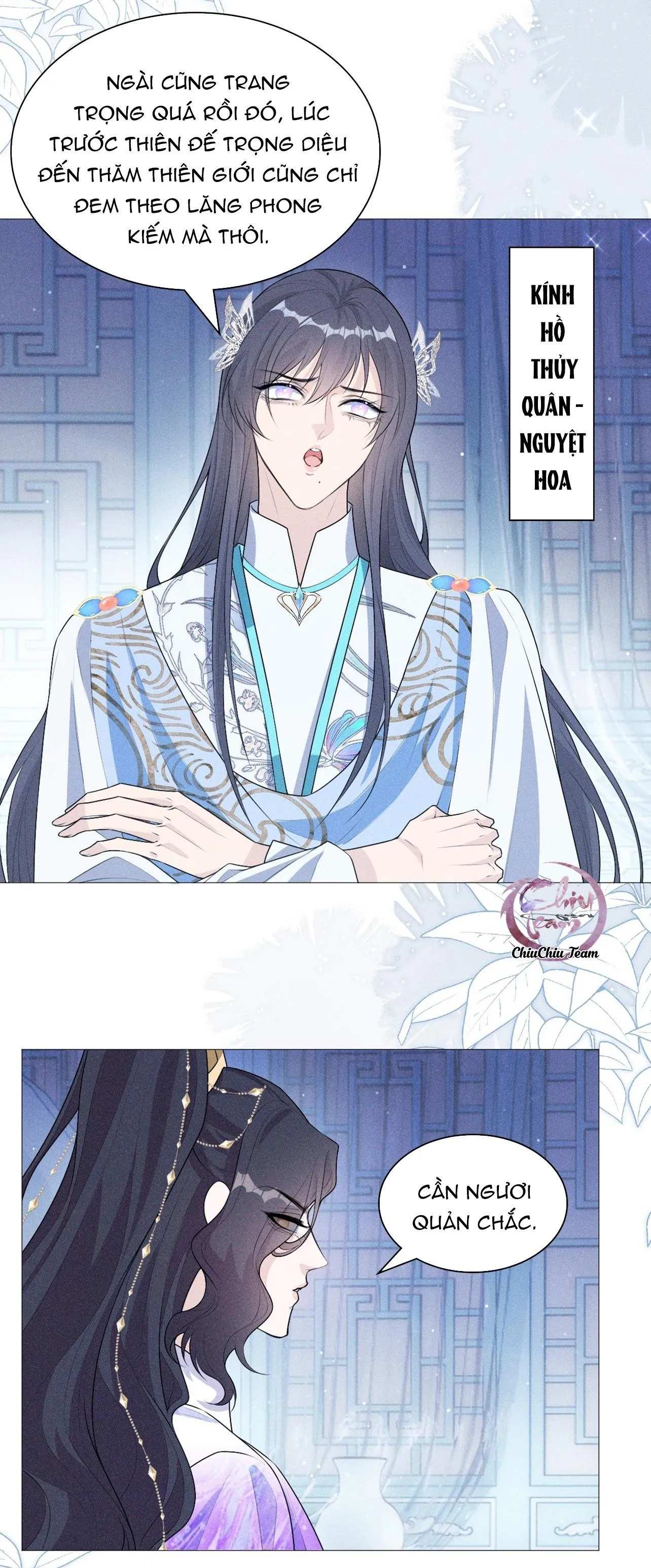 Hỉ Sự Của Đế Quân Chapter 3 Trang 6