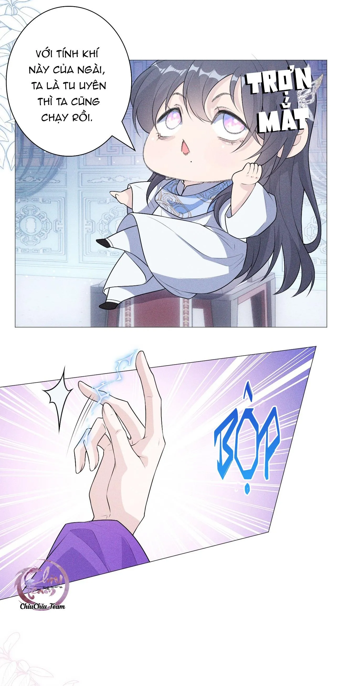 Hỉ Sự Của Đế Quân Chapter 3 Trang 7