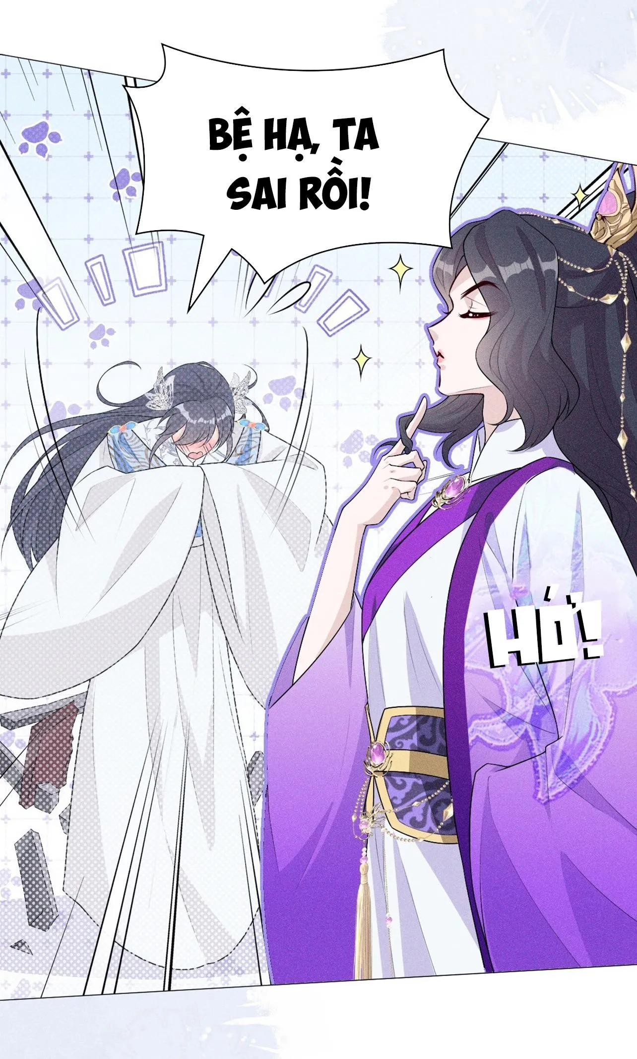 Hỉ Sự Của Đế Quân Chapter 3 Trang 9