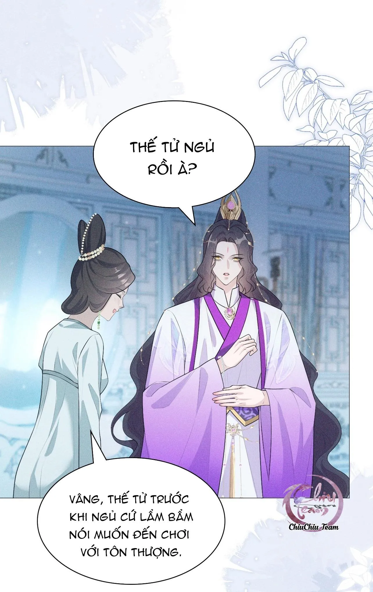 Hỉ Sự Của Đế Quân Chapter 3 Trang 10