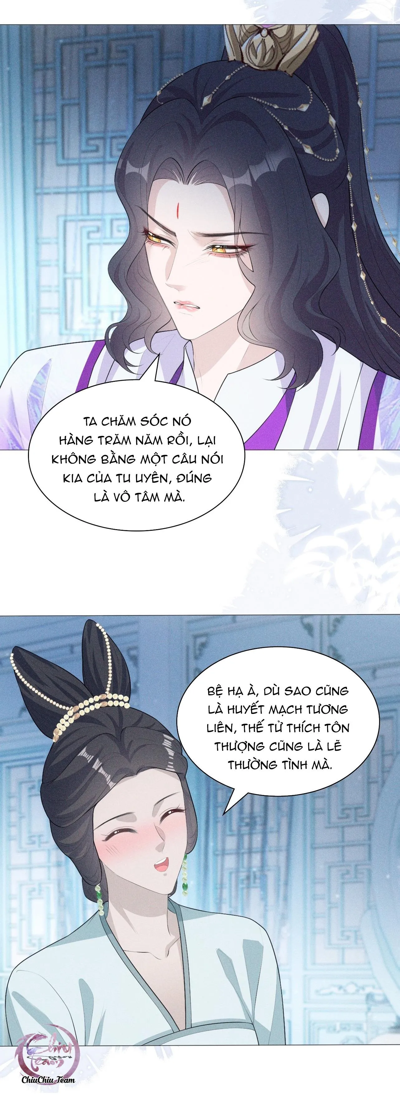 Hỉ Sự Của Đế Quân Chapter 3 Trang 11