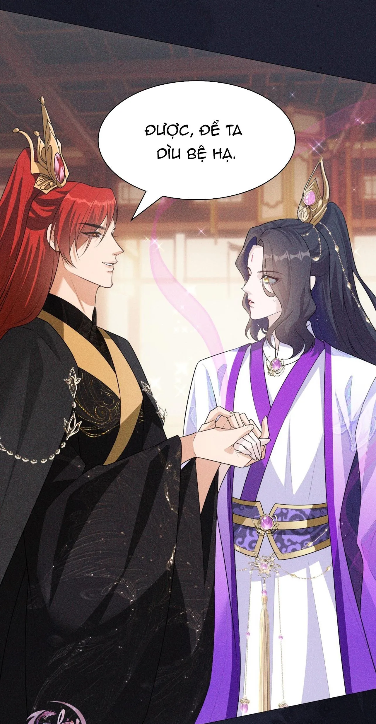 Hỉ Sự Của Đế Quân Chapter 3 Trang 23