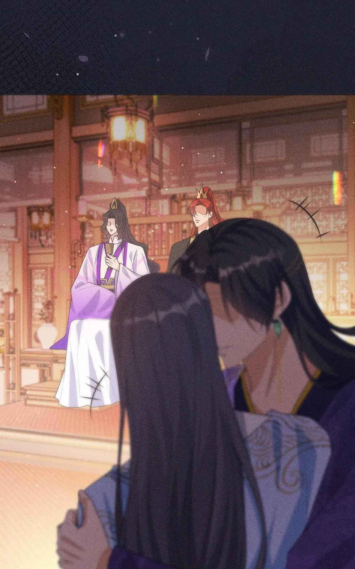 Hỉ Sự Của Đế Quân Chapter 4 Trang 4