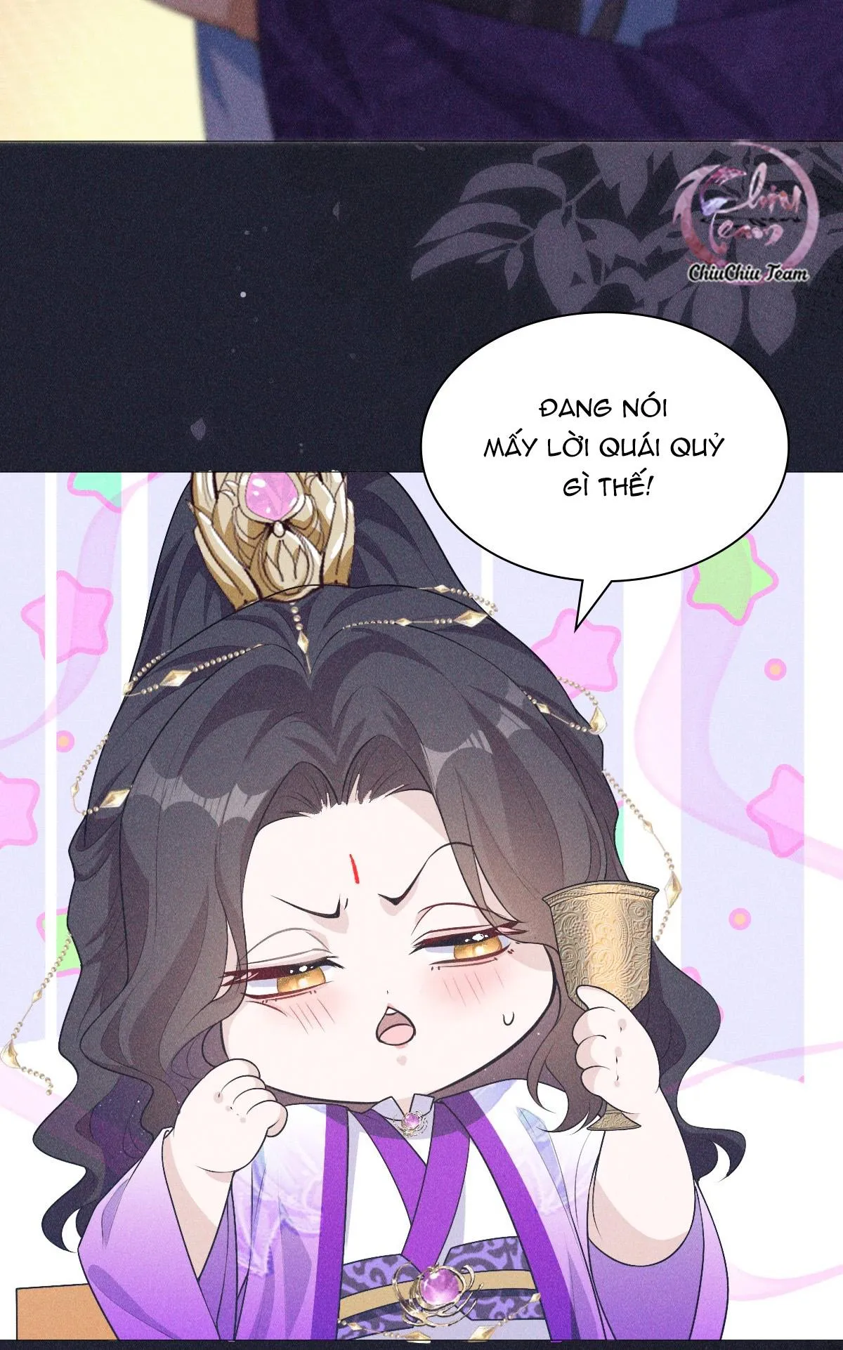 Hỉ Sự Của Đế Quân Chapter 4 Trang 5