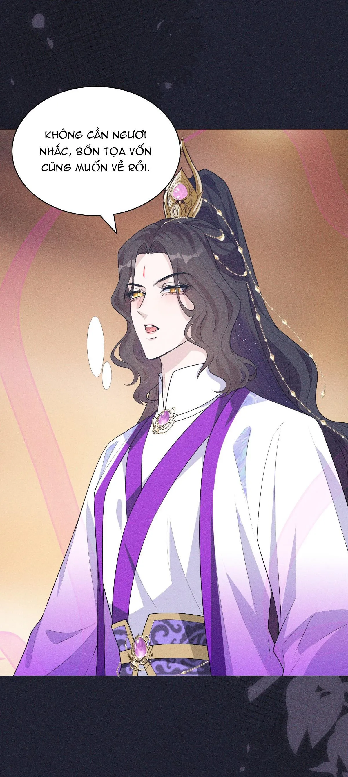 Hỉ Sự Của Đế Quân Chapter 4 Trang 7