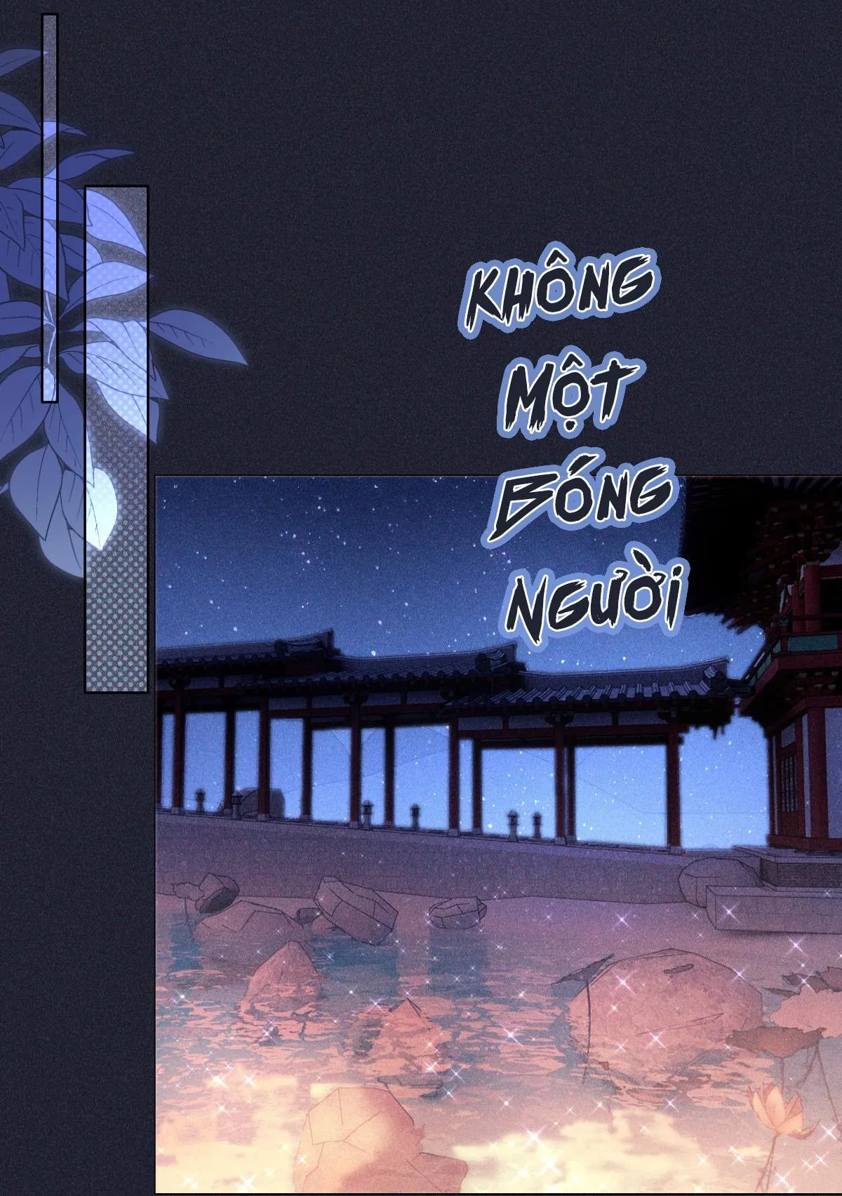 Hỉ Sự Của Đế Quân Chapter 4 Trang 9