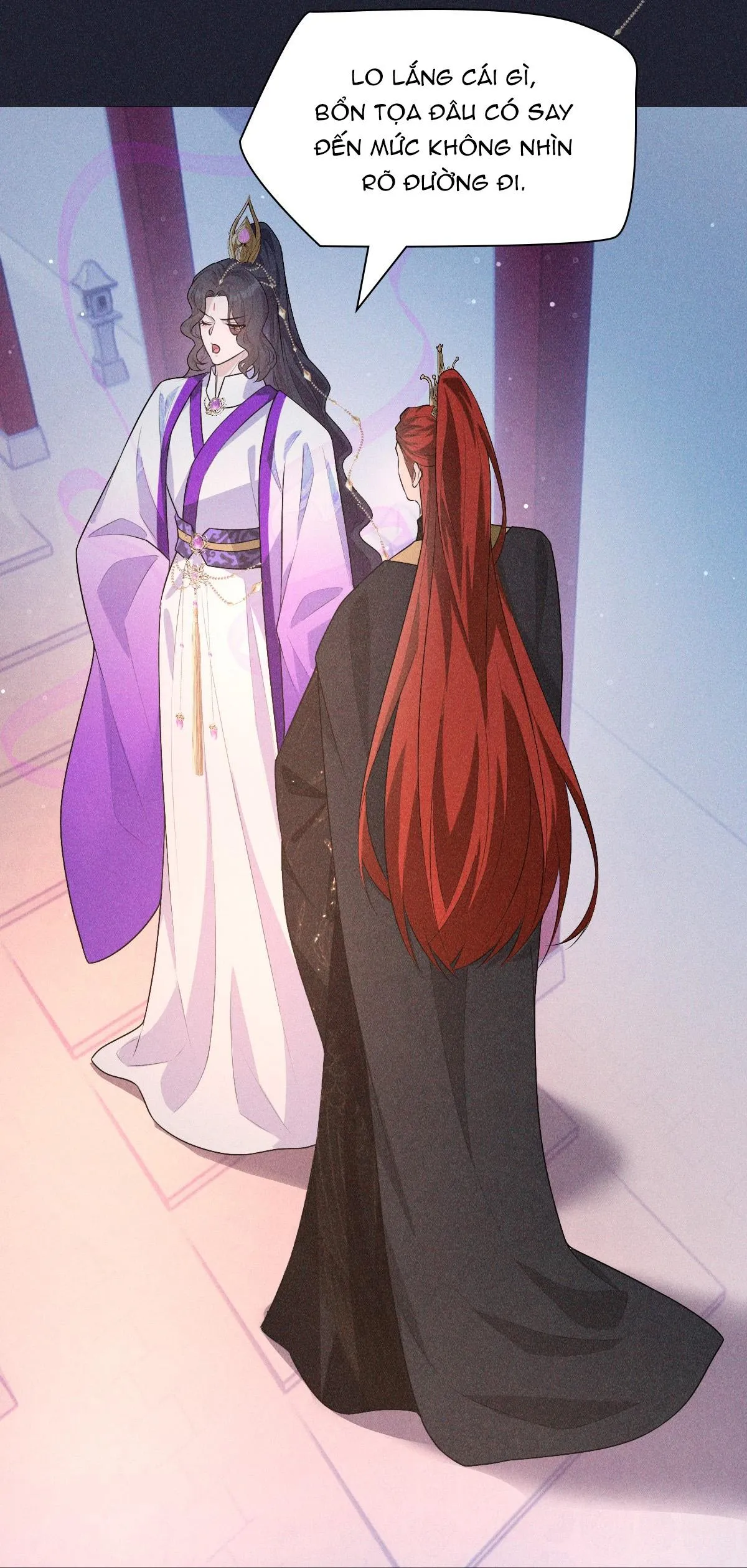 Hỉ Sự Của Đế Quân Chapter 4 Trang 14