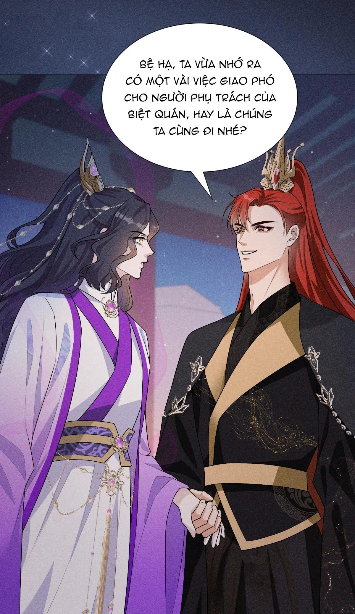 Hỉ Sự Của Đế Quân Chapter 4 Trang 17