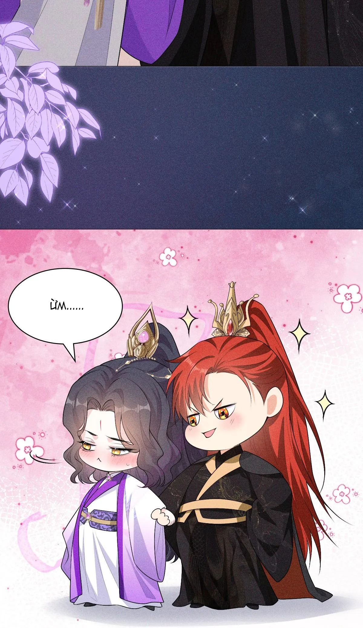 Hỉ Sự Của Đế Quân Chapter 4 Trang 18