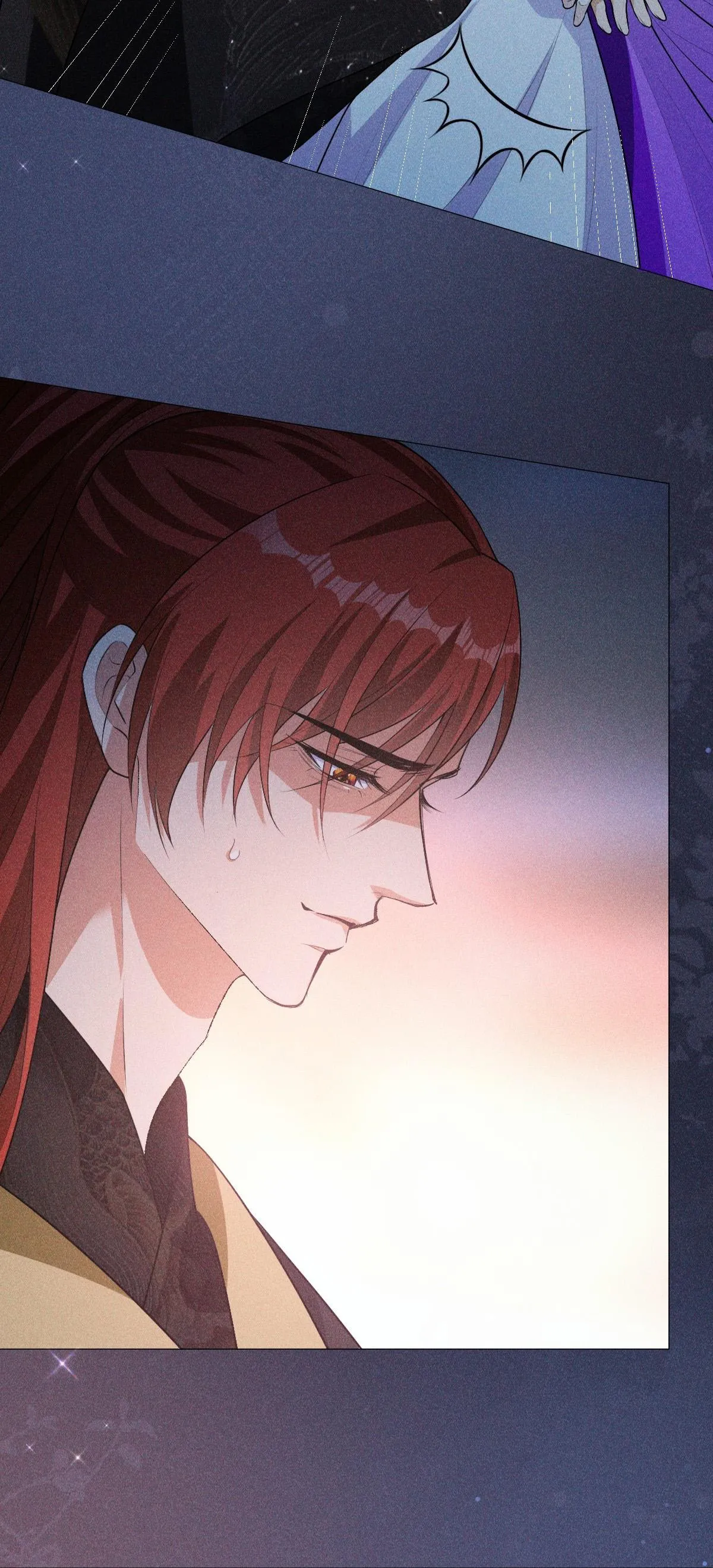 Hỉ Sự Của Đế Quân Chapter 4 Trang 23