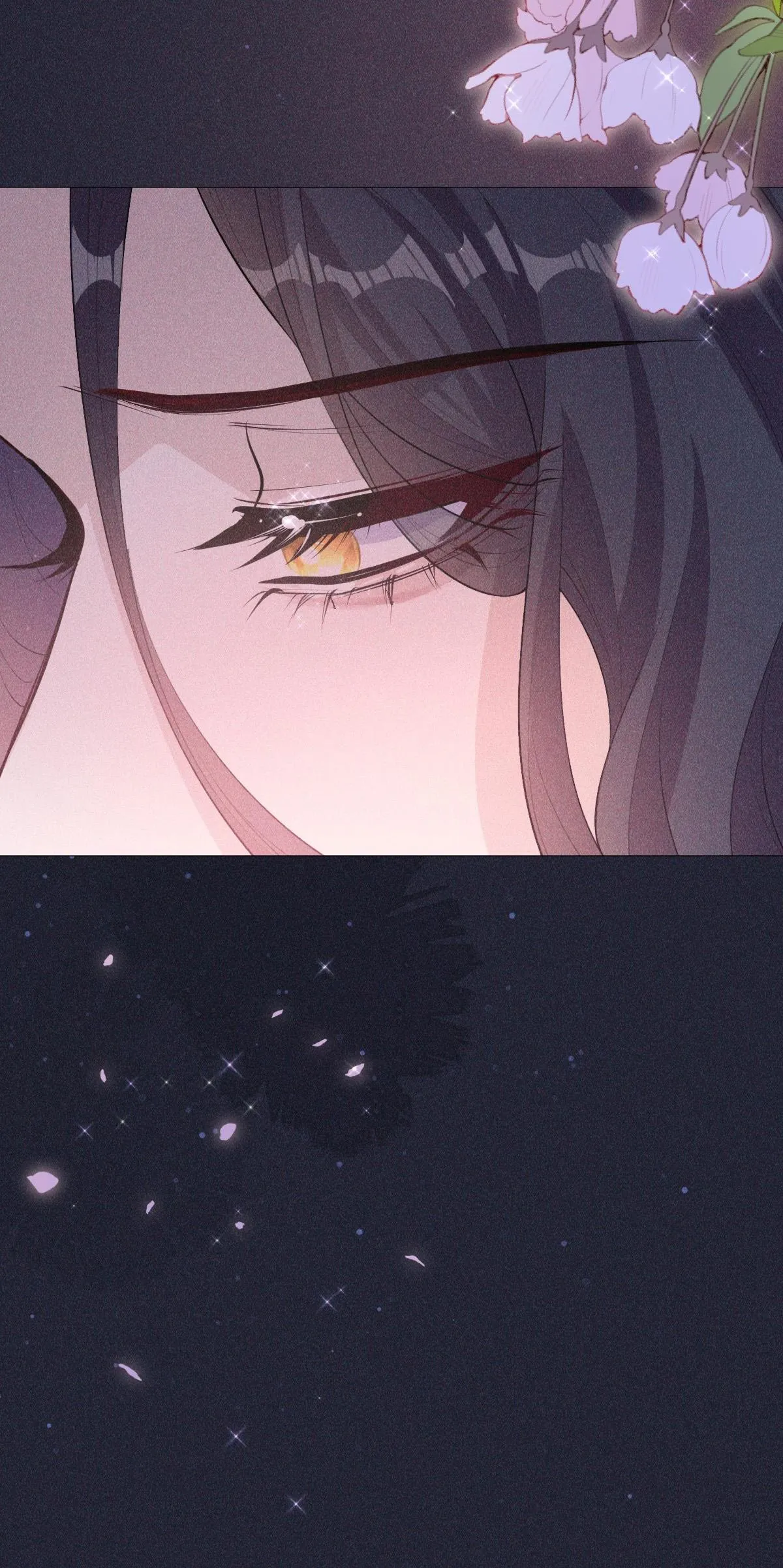 Hỉ Sự Của Đế Quân Chapter 4 Trang 25