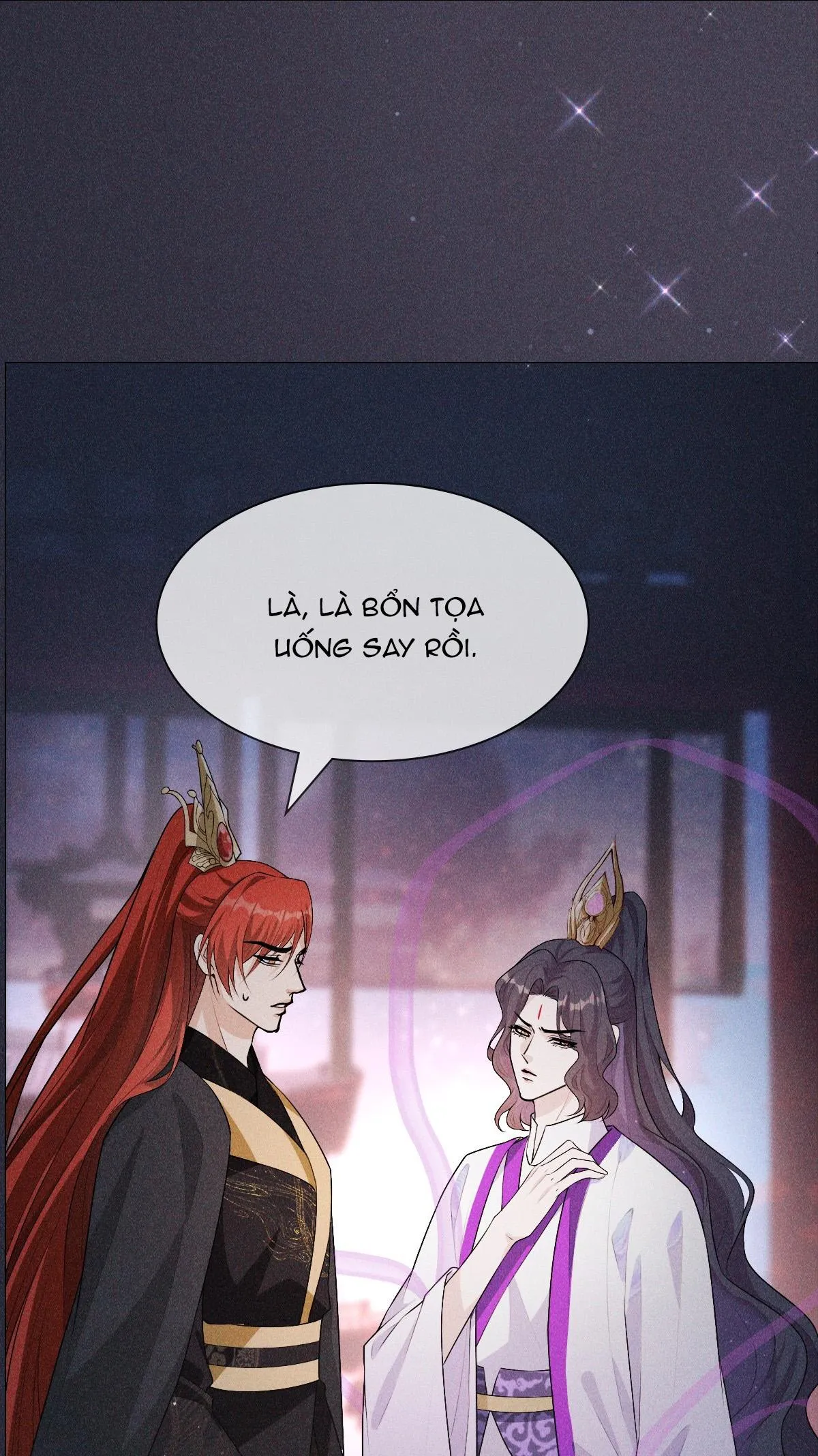 Hỉ Sự Của Đế Quân Chapter 4 Trang 46