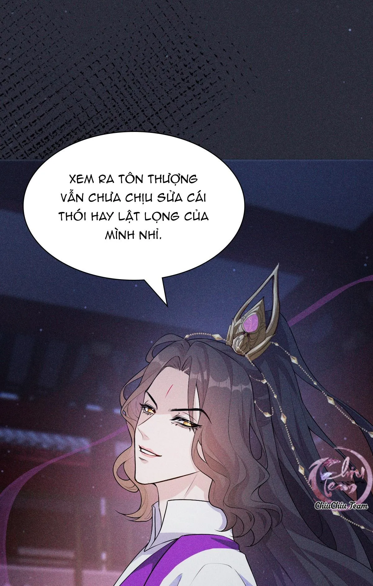 Hỉ Sự Của Đế Quân Chapter 4 Trang 51