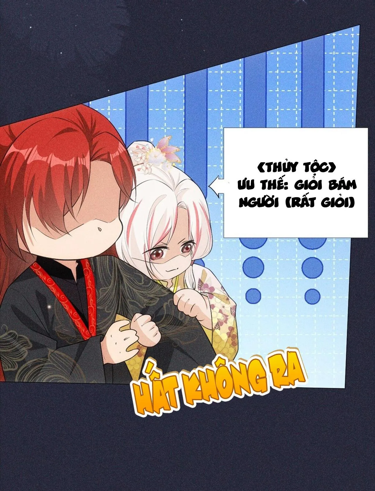 Hỉ Sự Của Đế Quân Chapter 5 Trang 10