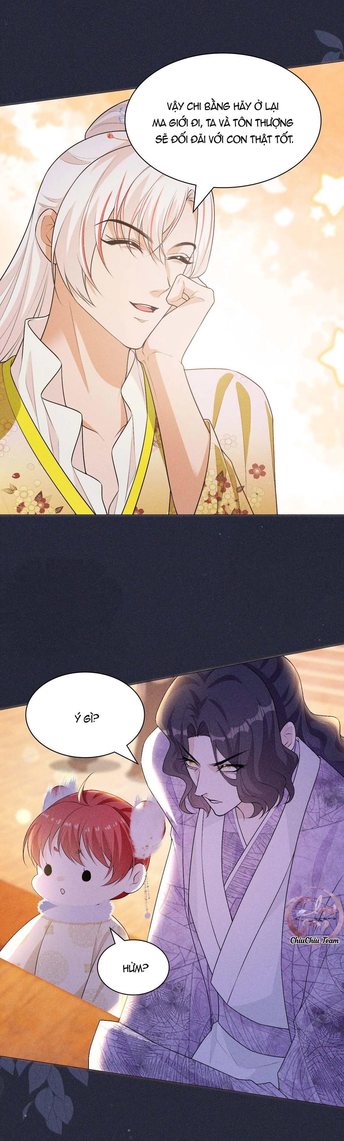 Hỉ Sự Của Đế Quân Chapter 6 Trang 17