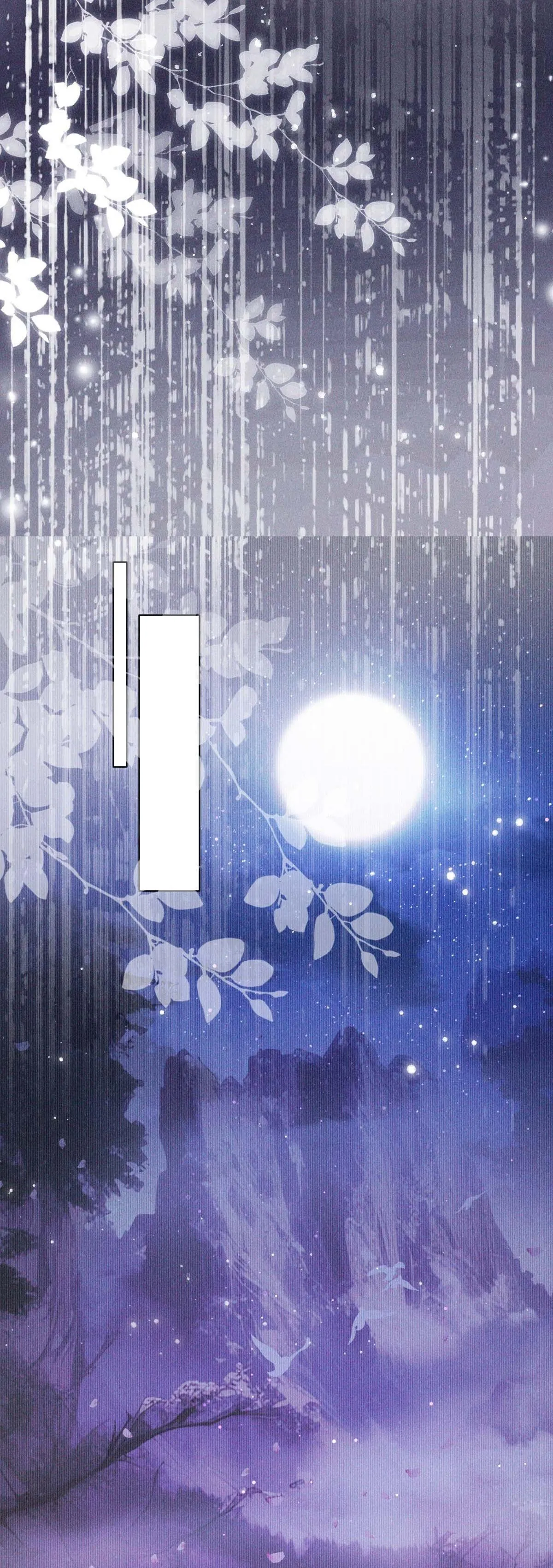 Hỉ Sự Của Đế Quân Chapter 6 Trang 29