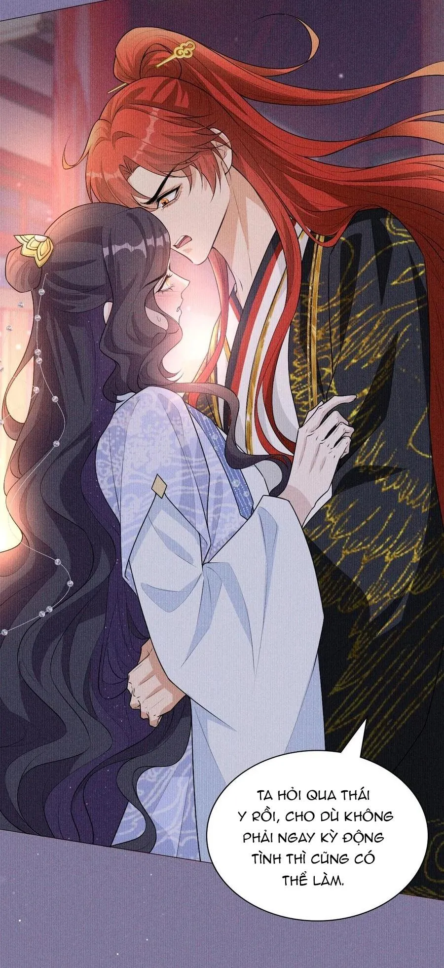 Hỉ Sự Của Đế Quân Chapter 7 Trang 4