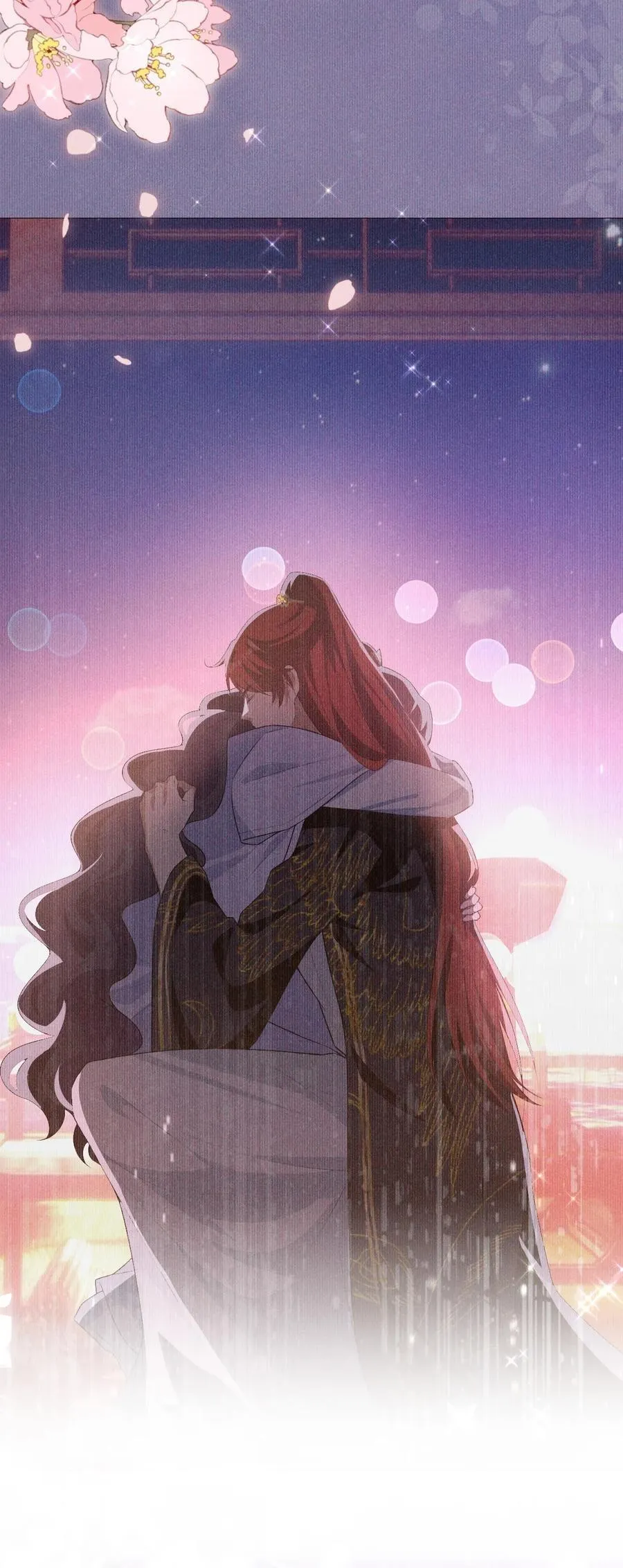 Hỉ Sự Của Đế Quân Chapter 7 Trang 21