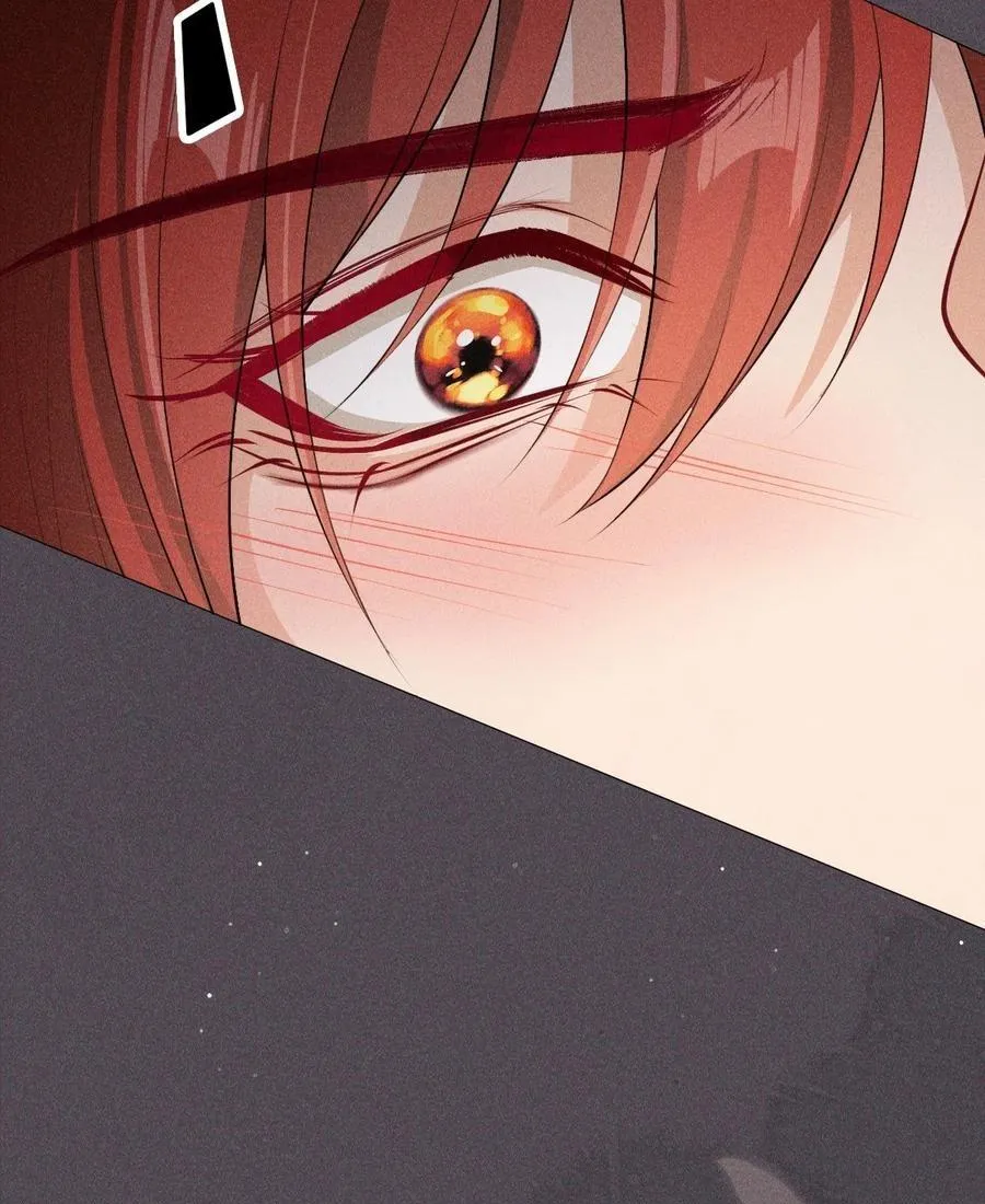 Hỉ Sự Của Đế Quân Chapter 7 Trang 38