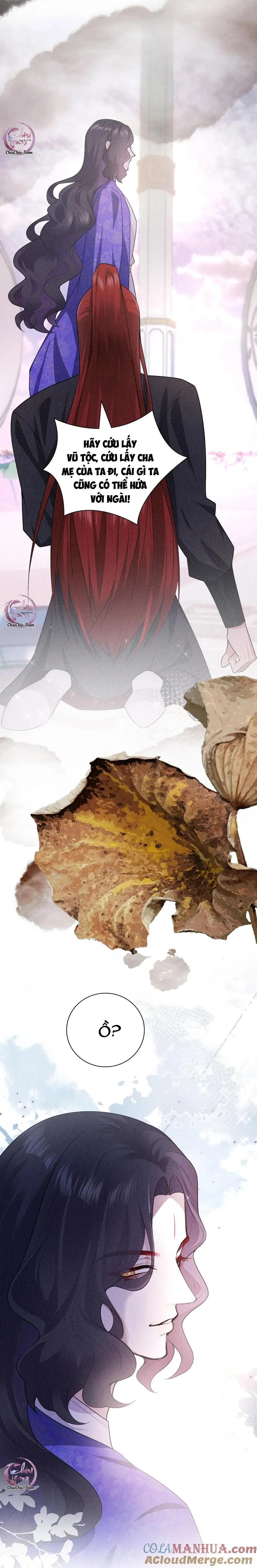 Hỉ Sự Của Đế Quân Chapter 8 Trang 10