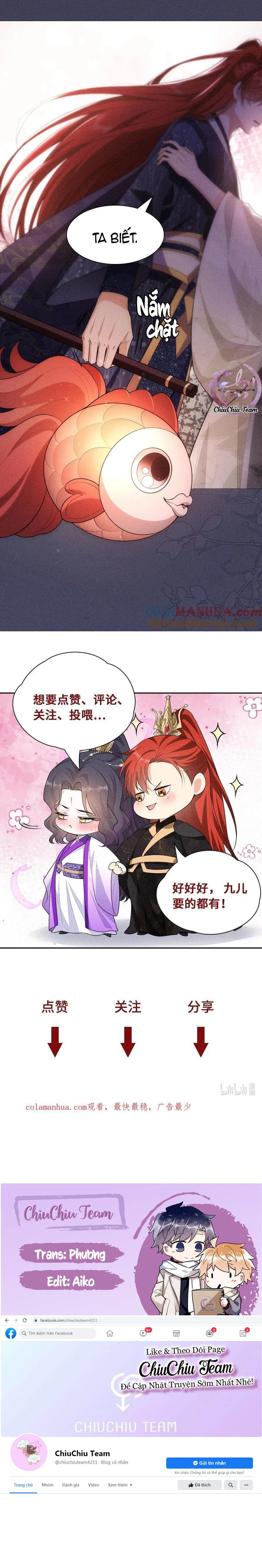 Hỉ Sự Của Đế Quân Chapter 11 Trang 8