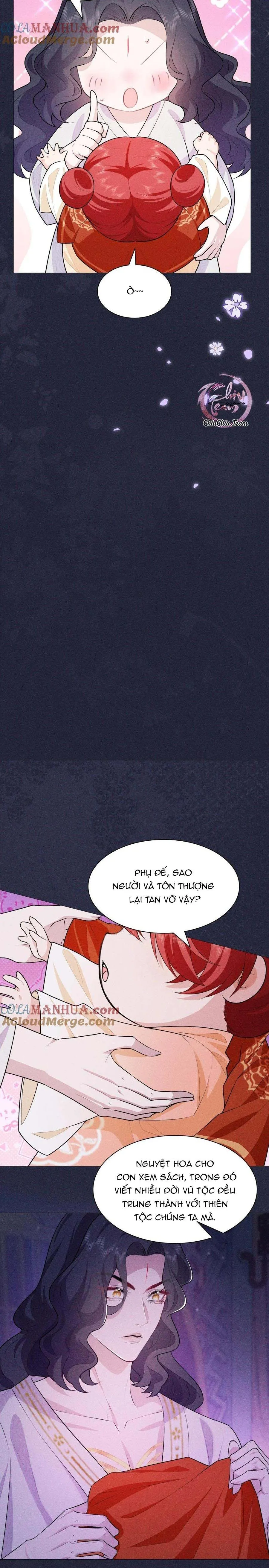 Hỉ Sự Của Đế Quân Chapter 12 Trang 4