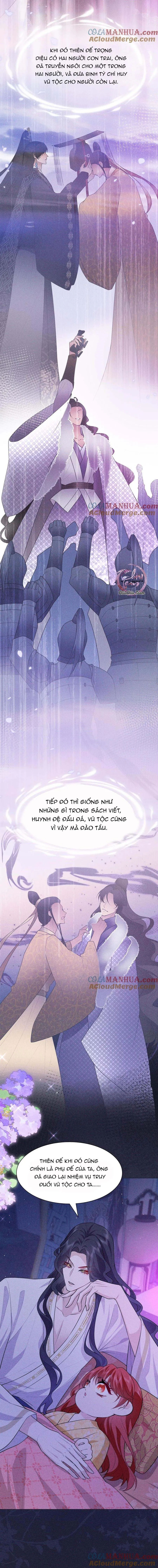 Hỉ Sự Của Đế Quân Chapter 12 Trang 6