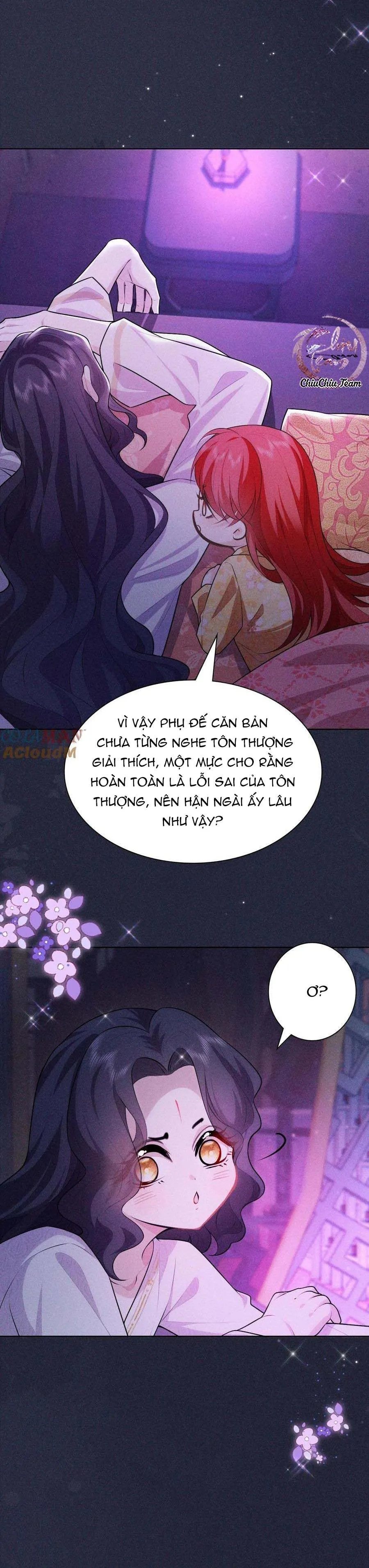 Hỉ Sự Của Đế Quân Chapter 12 Trang 10