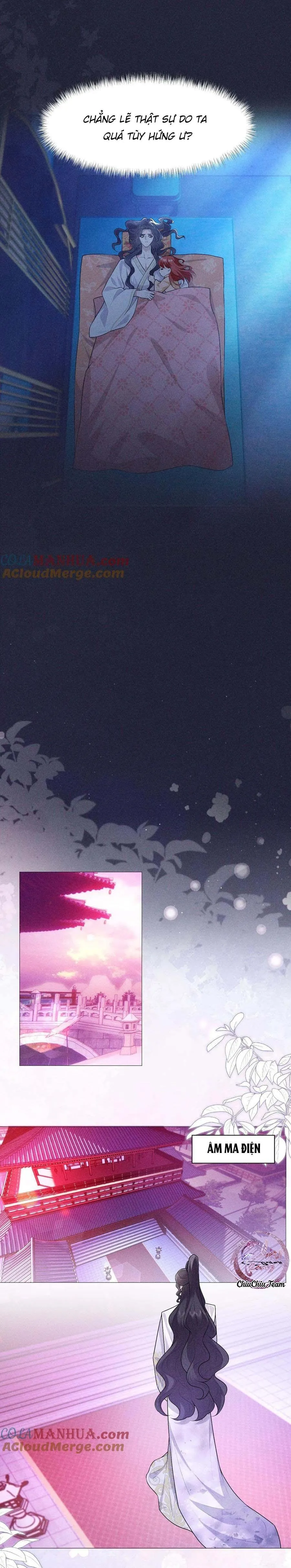 Hỉ Sự Của Đế Quân Chapter 12 Trang 13