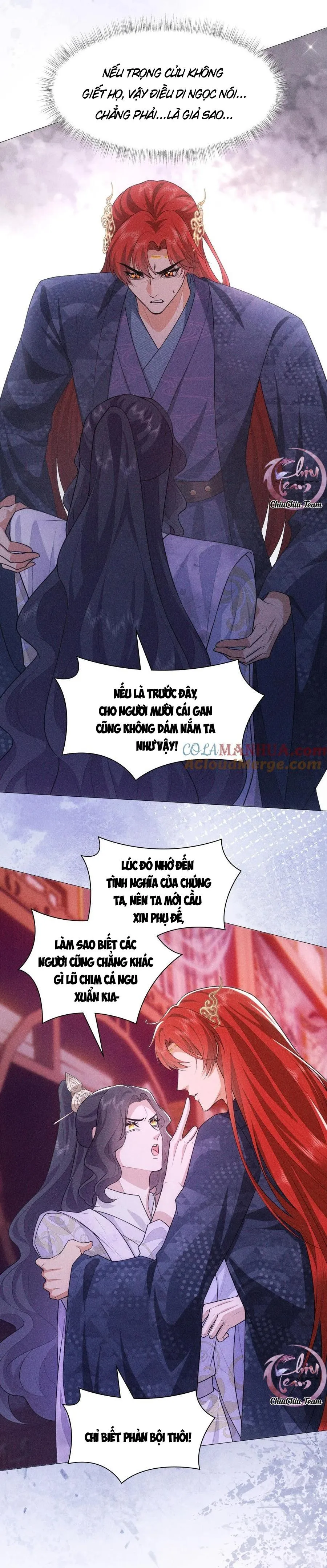 Hỉ Sự Của Đế Quân Chapter 13 Trang 5